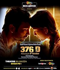 376 D 2020 Movie Download 480p 720p 1080p FilmyZilla 