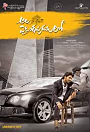 Ala Vaikunthapurramuloo 2021 Hindi Dubbed 480p 720p FilmyZilla