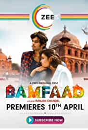 Bamfaad 2020 Full Movie Download FilmyZilla