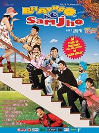 Bhavnao Ko Samjho 2010 Movie Download 480p 720p 1080p FilmyZilla Filmyzilla Filmywap
