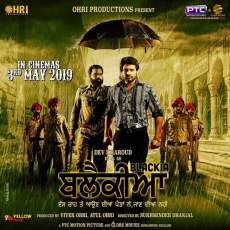Blackia 2019 Punjabi Full Movie Download FilmyZilla