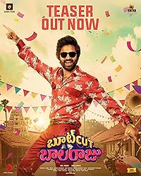 Bootcut Balaraju 2024 Hindi Dubbed Telugu 480p 720p 1080p FilmyZilla