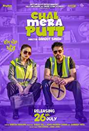 Chal Mera Putt 2019 Punjabi Full Movie Download FilmyZilla