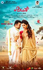 Chamak 2017 Hindi Dubbed 480p 720p FilmyZilla