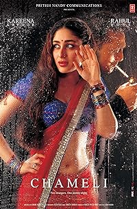 Chameli 2003 Movie Download 480p 720p 1080p FilmyZilla