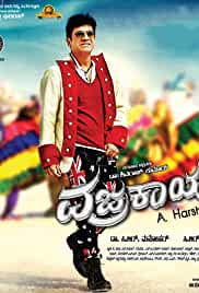 Download Vajrakaya 2021 Hindi Dubbed 480p FilmyZilla