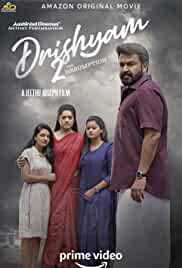 Drishyam 2 2021 Hindi Dubbed 480p 720p FilmyZilla