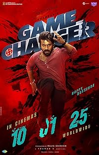 Game Changer FilmyZilla 2025 Hindi Dubbed