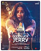 Good Luck Jerry 2022 Full Movie Download 480p 720p 1080p FilmyZilla
