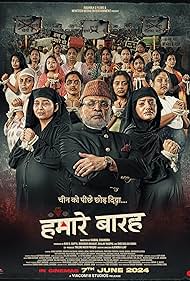 Hamare Baarah 2024 Hindi Movie Download 480p 720p 1080p FilmyZilla