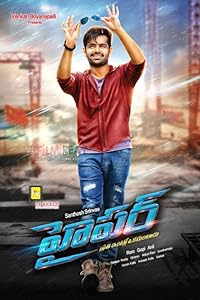 Hyper Son Of Satyamurthy 2 2016 Hindi Dubbed Telugu 480p 720p 1080p FilmyZilla