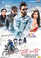 Idhe Maa Katha 2021 Telugu Hindi Dubbed Dual Audio 480p 720p 1080p FilmyZilla Filmyzilla