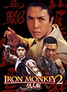 Iron Monkey 2 1996 Hindi Dubbed 480p 720p FilmyZilla