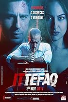 Ittefaq Filmyzilla 2017 Movie Download 480p 720p 1080p FilmyZilla