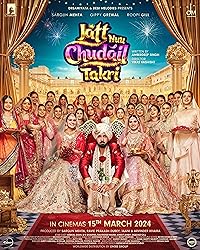 Jatt Nuu Chudail Takri 2024 Punjabi Movie Download 480p 720p 1080p FilmyZilla Filmyzilla Filmywap