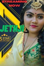 Jeth Ji 2023 NeonX Originals Short Film 720p HDRip 200MB Download FilmyZilla
