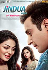 Jindua 2017 Punjabi Full Movie Download FilmyZilla
