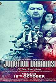 Junction Varanasi 2019 Full Movie Download FilmyZilla