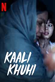 Kaali Khuhi 2020 Full Movie Download FilmyZilla