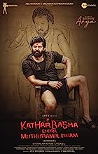 Kathar Basha Endra Muthuramalingam 2023 Hindi Dubbed 480p 720p 1080p FilmyZilla