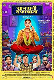 Khandani Shafakhana 2019 Full Movie Download FilmyZilla