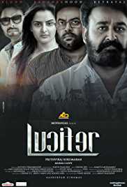 Lucifer 2019 Hindi Dubbed 480p 300MB FilmyZilla