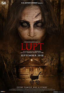 Lupt 2018 Hindi 480p 300MB HD Full Movie Download FilmyZilla