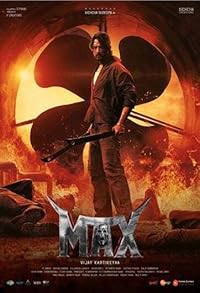 MAX FilmyZilla 2024 Hindi Dubbed