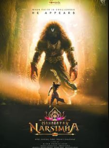 Mahavatar Narsimha FilmyZilla 2025 Hindi Movie