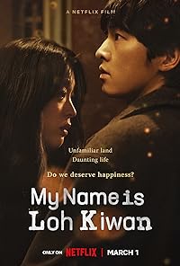 My Name Is Loh Kiwan 2024 Hindi Dubbed English Korean 480p 720p 1080p FilmyZilla