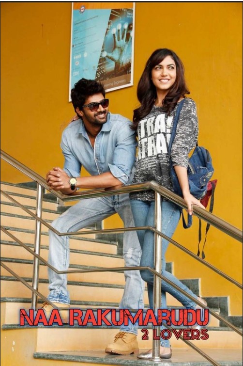 Naa Rakumarudu 2023 Hindi Dubbed Telugu 480p 720p 1080p FilmyZilla