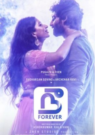 Nee Forever FilmyFly 2026 Hindi ORG Dubbed