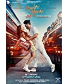 Nigah Marda Ayi Ve 2023 Punjabi Movie Download 480p 720p 1080p FilmyZilla