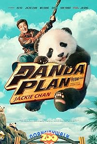 Panda Plan FilmyZilla 2024 Hindi Dubbed