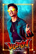 Pattas 2020 Hindi Dubbed 480p 720p FilmyZilla