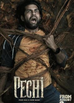 Pechi FilmyZilla 2025 Hindi ORG Dubbed Tamil