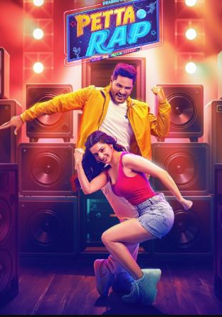 Petta Rap FilmyZilla 2024 Hindi Dubbed