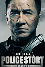 Police Story 5 Lockdown 2013 Dual Audio Hindi 300MB 480p BluRay FilmyZilla