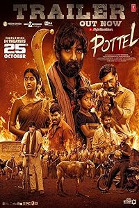 Pottel FilmyZilla 2024 Hindi Dubbed Telugu