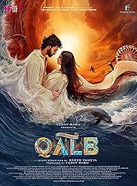 Qalb FilmyZilla 2025 Hindi Dubbed Tamil Telugu Kannada