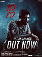 Raana 2023 Hindi Dubbed 480p 720p 1080p FilmyZilla Filmyzilla