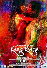 Rang Rasiya 2014 480p 720p 1080p Movie Download FilmyZilla