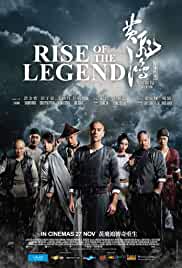 Rise of the Legend 2014 Hindi Dubbed 480p FilmyZilla