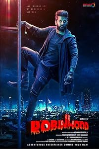 Robinhood FilmyZilla 2025 Hindi HQ Dubbed