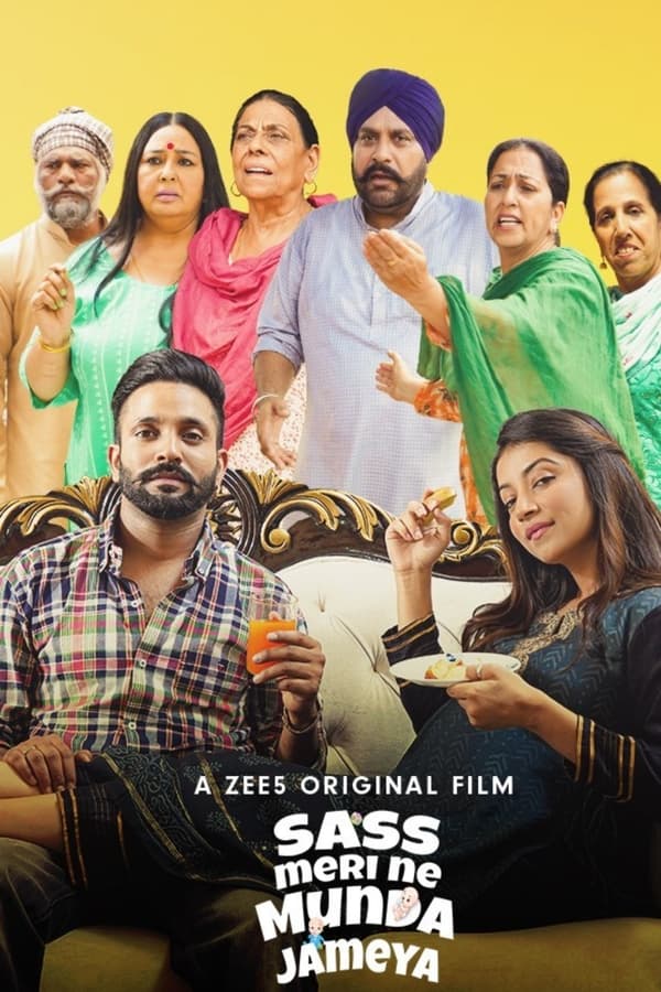 Sass Meri Ne Munda Jameya 2022 Punjabi 480p 720p FilmyZilla