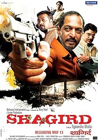 Shagird 2011 Movie Download 480p 720p 1080p FilmyZilla Filmyzilla