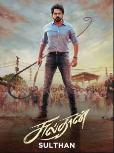Sulthan FilmyZilla 2021 Hindi Dubbed Tamil
