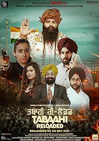 Tabaahi Reloaded 2024 Punjabi Movie Download 480p 720p 1080p FilmyZilla Filmyzilla Filmywap