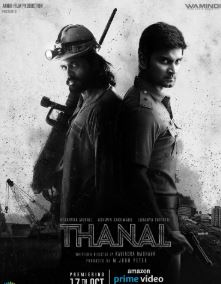 Thanal FilmyZilla 2025 Hindi ORG Dubbed Tamil UnCut