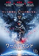 The Blackout 2019 Hindi Dubbed 480p 720p 1080p FilmyZilla